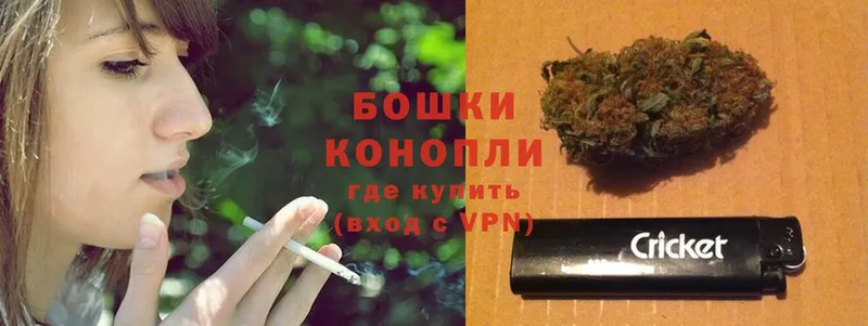 ОМГ ОМГ ССЫЛКА  Канаш  Каннабис Bruce Banner  купить наркотик 